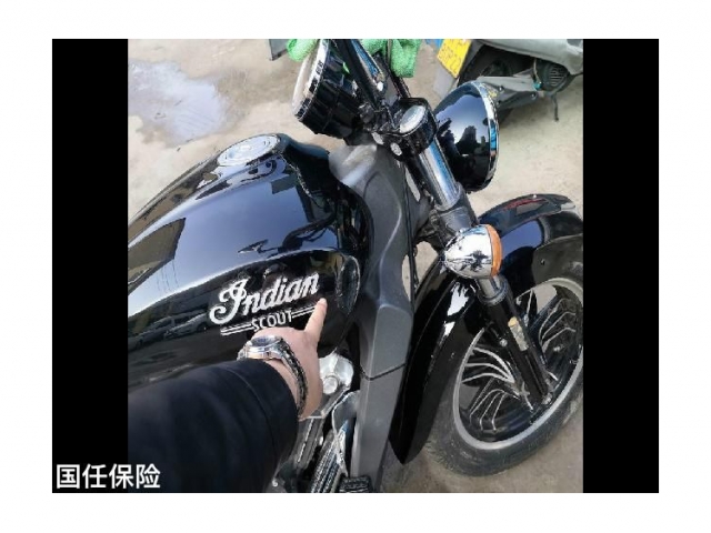 其他其他