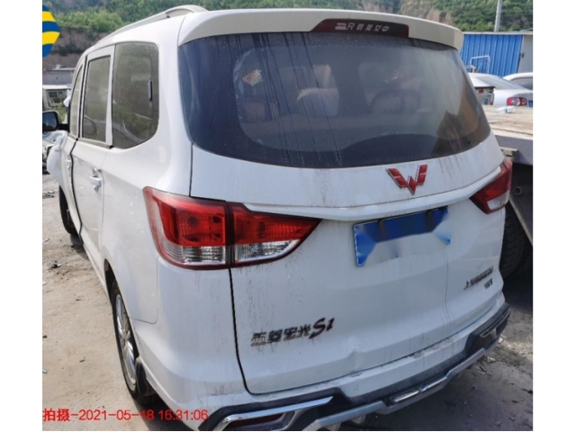 五菱汽车五菱宏光五菱宏光 2015款 1.5L S1标准国V