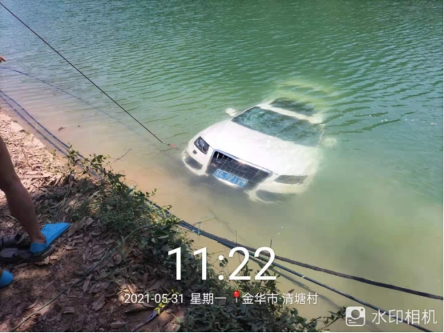 奥迪奥迪Q52012款 2.0TFSI 技术型