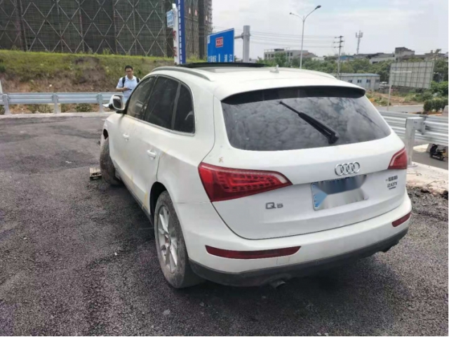 奥迪奥迪Q52012款 2.0TFSI 技术型