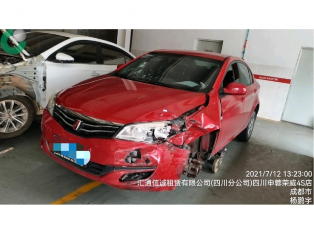 荣威荣威3502011款 350S 1.5L 手动迅驰版