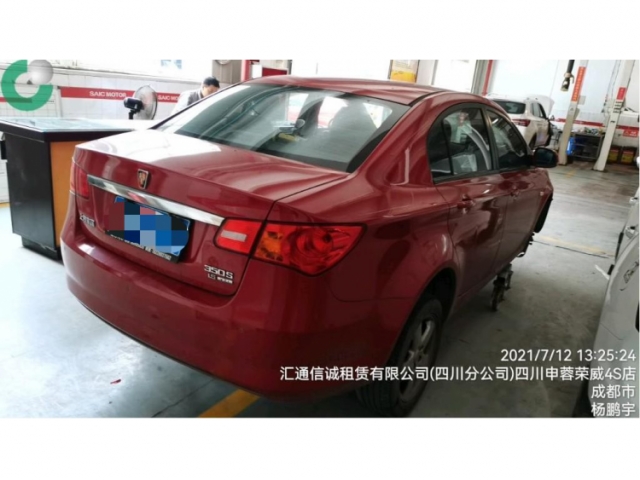 荣威荣威3502011款 350S 1.5L 手动迅驰版