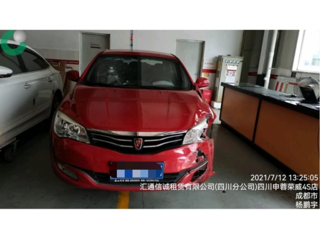荣威荣威3502011款 350S 1.5L 手动迅驰版