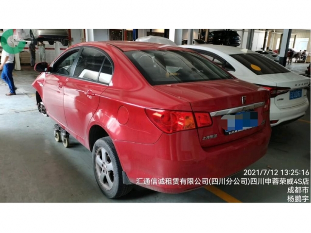 荣威荣威3502011款 350S 1.5L 手动迅驰版