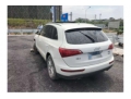 奥迪奥迪Q52012款 2.0TFSI 技术型