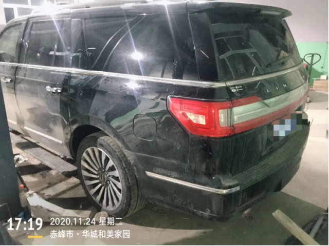 林肯领航员领航员 2018款 3.5T 尊耀版