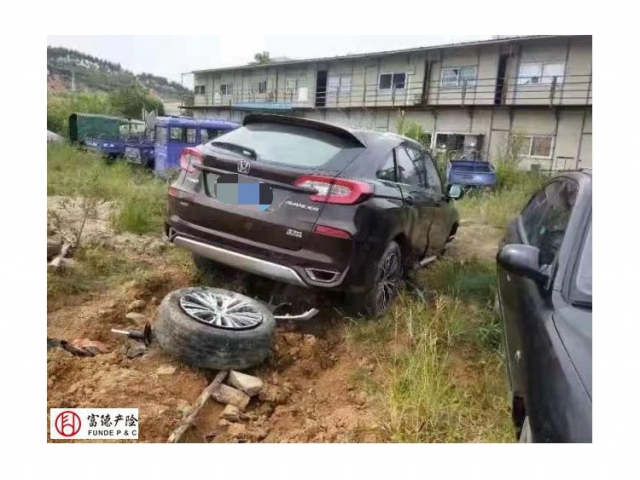 本田冠道冠道 2017款 370TURBO 四驱尊贵版