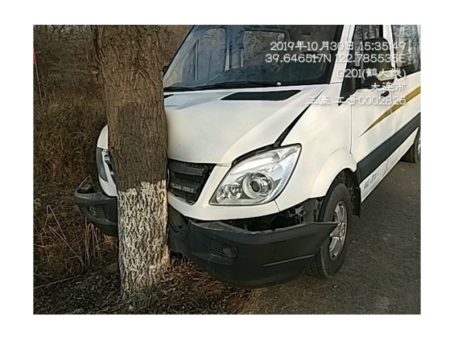 南京金龙开沃D11开沃D11 2015款 2.8T快运版低顶JE493ZLQ4