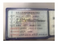 大众捷达2012款 1.6L 典藏版