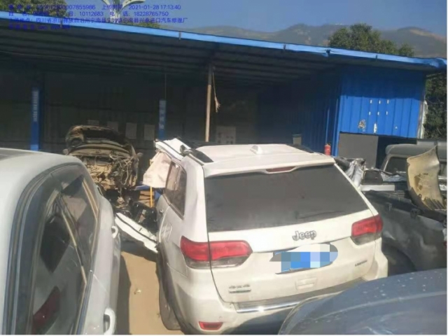 Jeep大切诺基(进口)2015款 3.0TD 柴油 舒享导航版