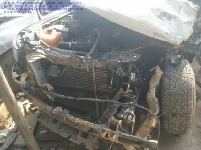 Jeep大切诺基(进口)2015款 3.0TD 柴油 舒享导航版