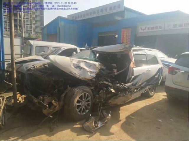 Jeep大切诺基(进口)2015款 3.0TD 柴油 舒享导航版