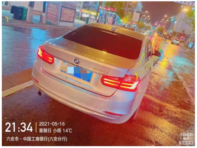 宝马宝马3系2013款 改款 320Li 豪华设计套装