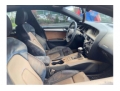 奥迪奥迪A52014款 Sportback 45 TFSI