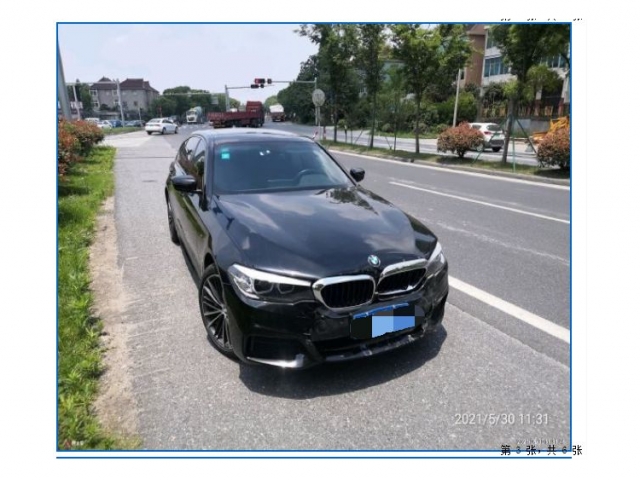 宝马宝马5系宝马5系 2019款 530Li 领先型 豪华套装