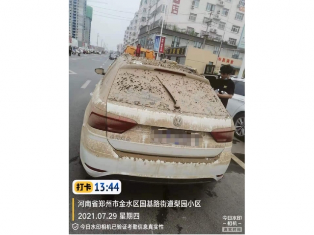 大众朗行朗行 2017款 1.6L 手动风尚版