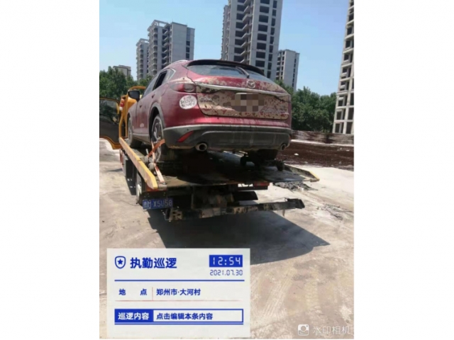 马自达马自达CX-4马自达CX-4 2018款 2.0L 自动两驱蓝天领先版