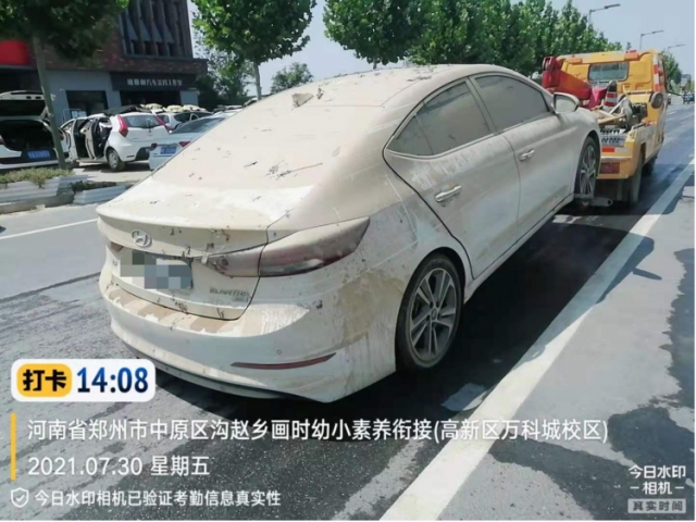 现代领动领动 2016款 1.6L 自动智炫·精英型