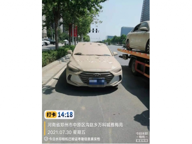 现代领动领动 2016款 1.6L 自动智炫·精英型