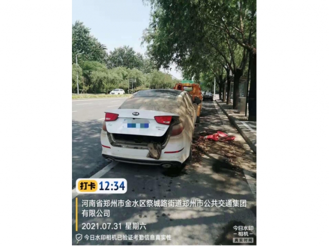起亚起亚K52014款 2.0L 自动GL