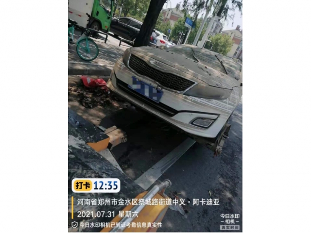 起亚起亚K52014款 2.0L 自动GL
