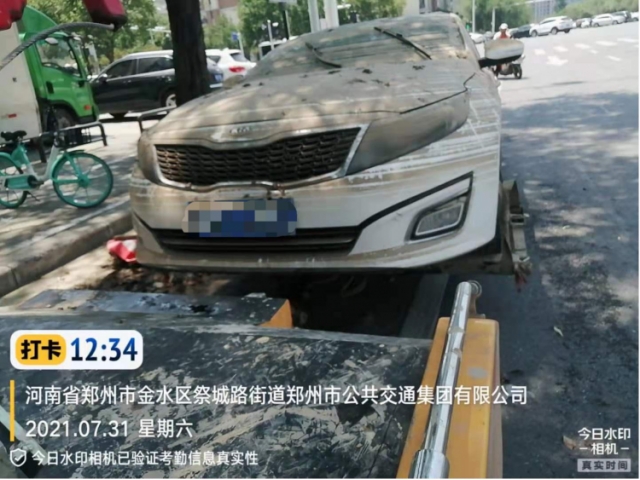 起亚起亚K52014款 2.0L 自动GL
