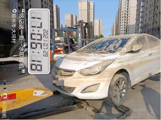 现代朗动2015款 1.6L 自动领先型