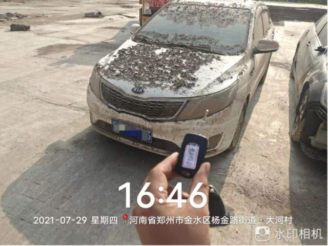 起亚起亚K22012款 两厢 1.4L MT GLS纪念版