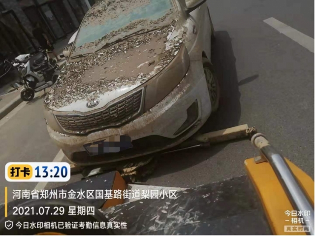起亚起亚K22012款 两厢 1.4L MT GLS纪念版