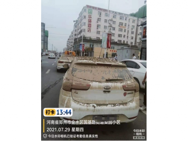 起亚起亚K22012款 两厢 1.4L MT GLS纪念版