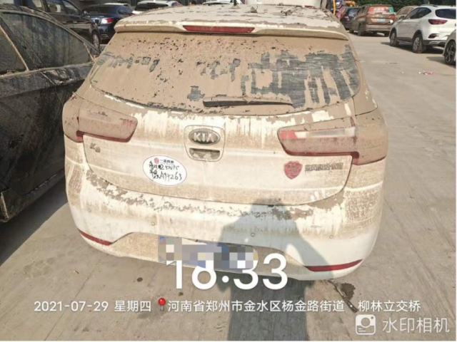 起亚起亚K22012款 两厢 1.4L MT GLS纪念版