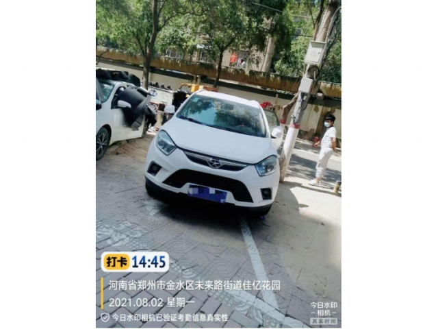 江淮瑞风S52013款 2.0T 手动新锐版