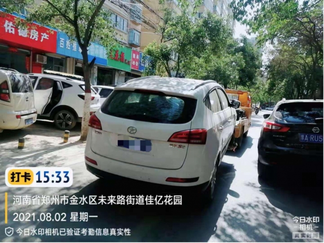 江淮瑞风S52013款 2.0T 手动新锐版