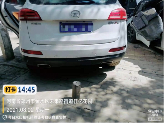 江淮瑞风S52013款 2.0T 手动新锐版