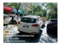 江淮瑞风S52013款 2.0T 手动新锐版