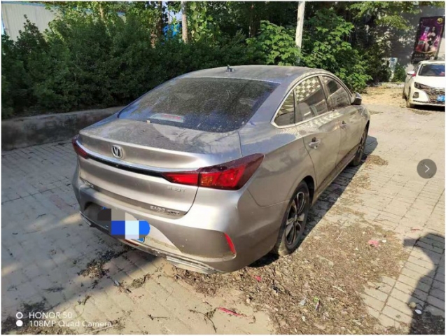 长安逸动逸动 2018款 高能蓝动版 1.6L GDI 自动劲锋型