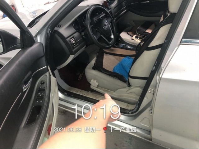 北汽新能源EU系列2016款 EU260 乐享版