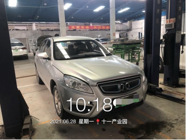 北汽新能源EU系列2016款 EU260 乐享版