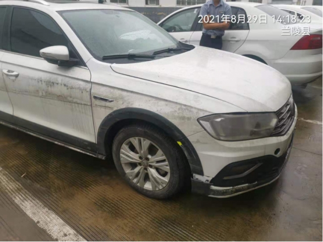 大众C-TREK蔚领C-TREK蔚领 2018款 1.5L 自动舒适型