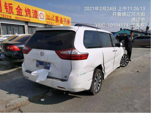 丰田Sienna2015款 3.5L 四驱L