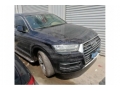 奥迪奥迪Q7奥迪Q7 2018款 45 TFSI 技术型