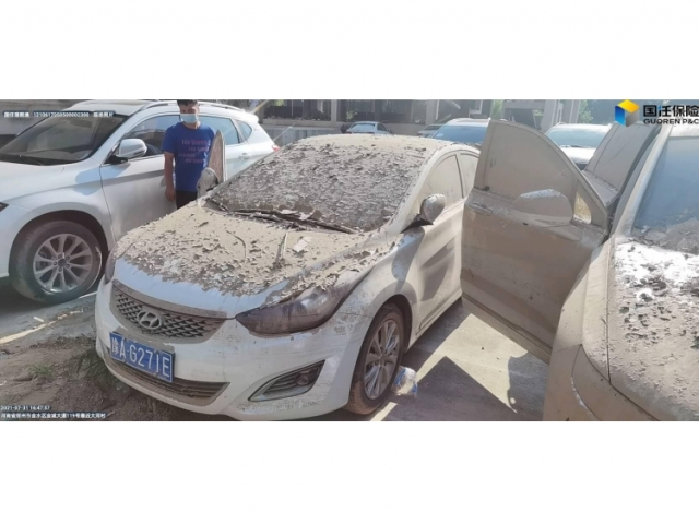 现代朗动朗动 2016款 1.6L 自动尊贵型