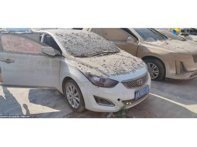 现代朗动朗动 2016款 1.6L 自动尊贵型