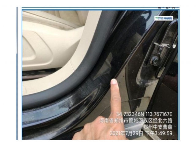 大众迈腾2012款 改款 1.8TSI 舒适型