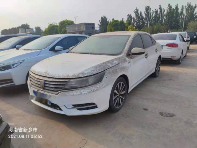 荣威荣威i6荣威i6 2018款 20T 自动旗舰版