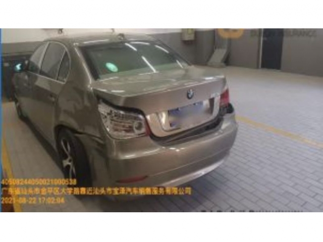 宝马宝马5系2009款 523Li 领先型