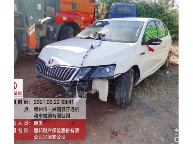 斯柯达明锐明锐 2019款 1.5L 自动舒适版