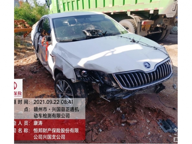 斯柯达明锐明锐 2019款 1.5L 自动舒适版