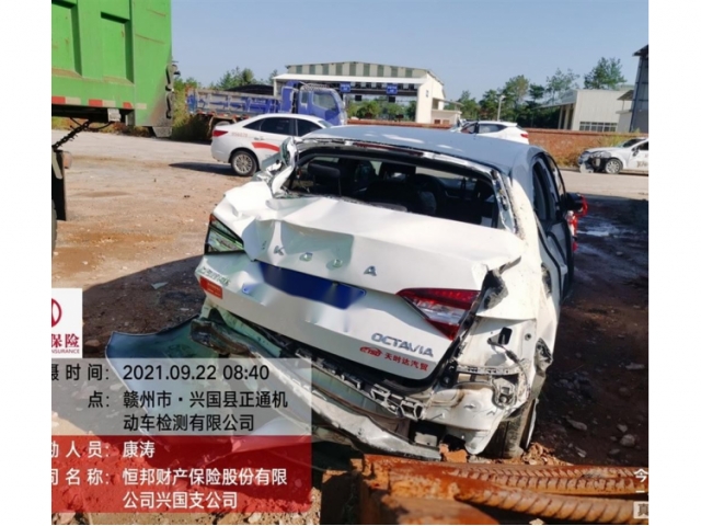斯柯达明锐明锐 2019款 1.5L 自动舒适版