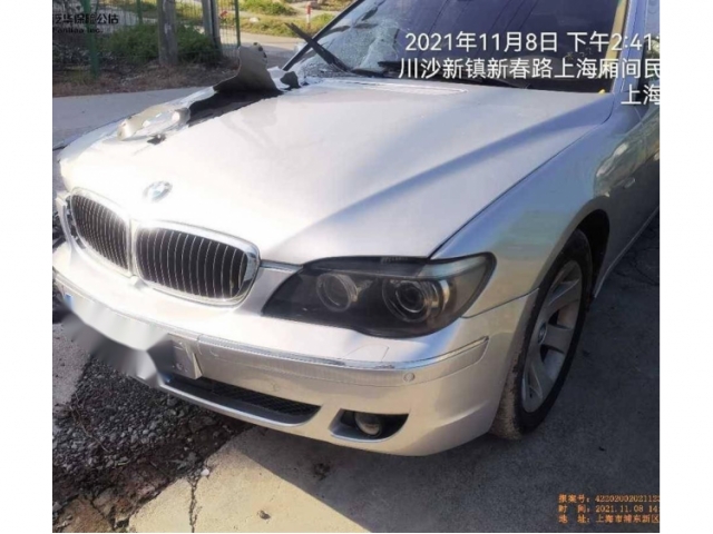 宝马宝马7系2005款 750Li